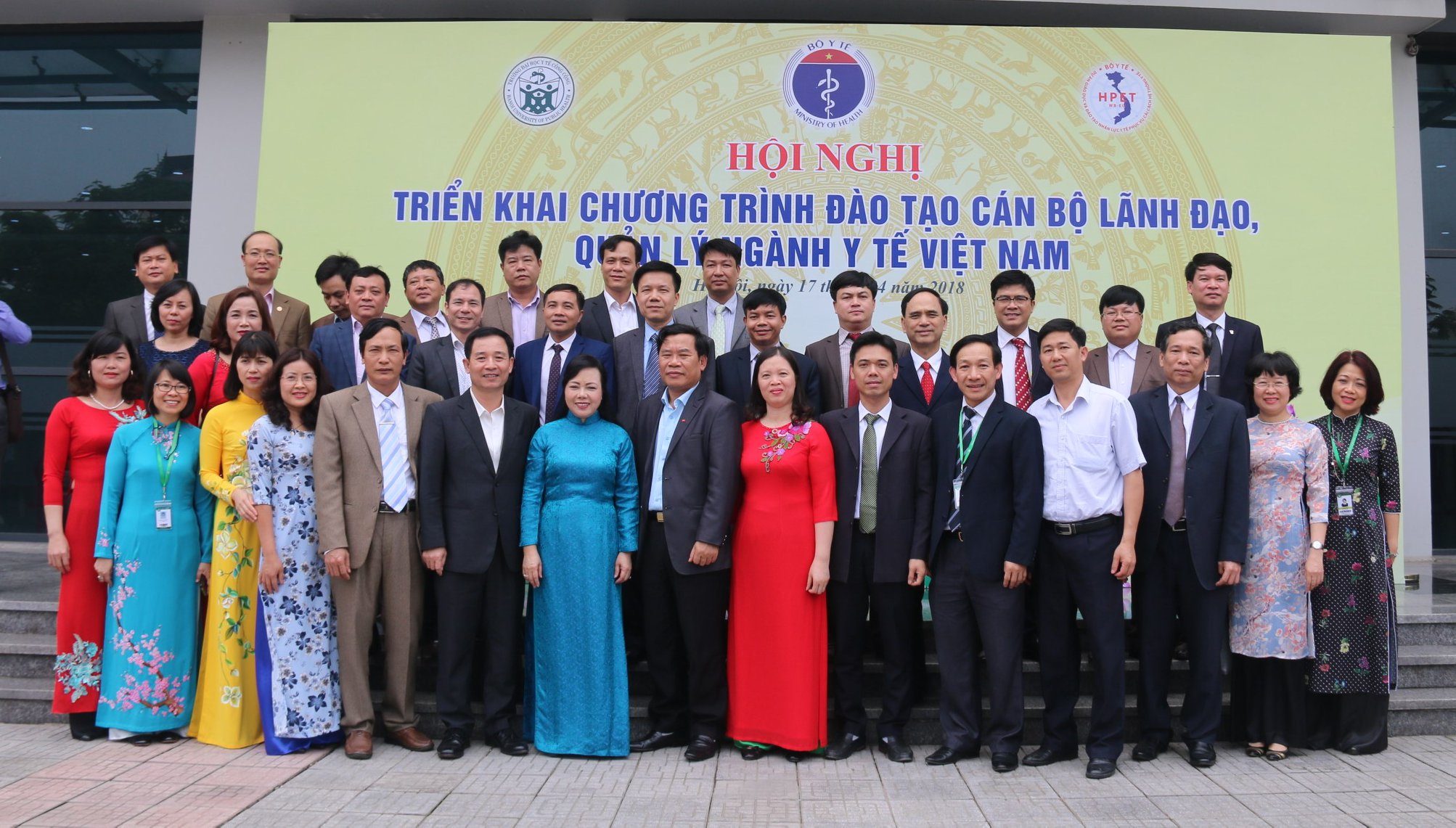 Hội nghị Triển khai Chương trình đào tạo cán bộ lãnh đạo, quản lý ngành Y tế Việt Nam