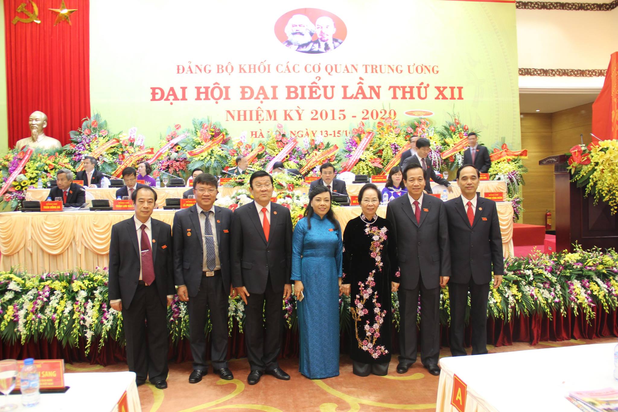 Đoàn đại biểu Đảng bộ Bộ Y tế tham dự đại hội Đảng bộ khối các cơ quan trung ương lần thứ XII, nhiệm kỳ 2015-2020