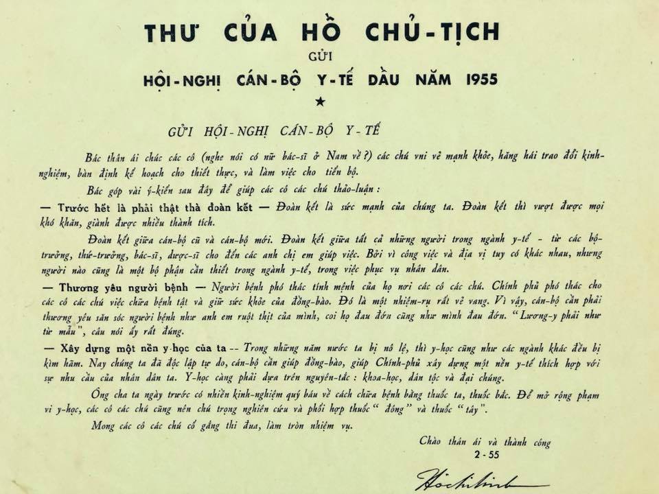 Thư của Bác Hồ gửi Hội nghị cán bộ Y tế năm 1955